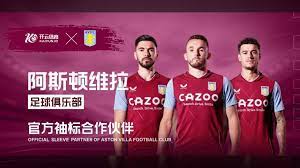 绝对的核心 绝对的核心